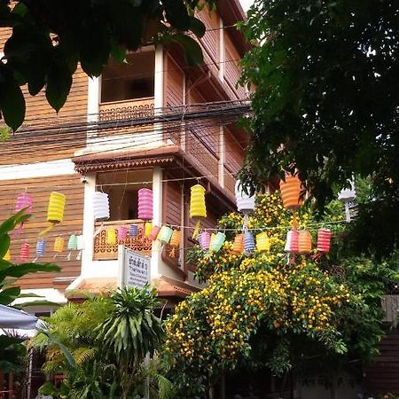 Your House 3 Guest House Čiang Mai Exteriér fotografie